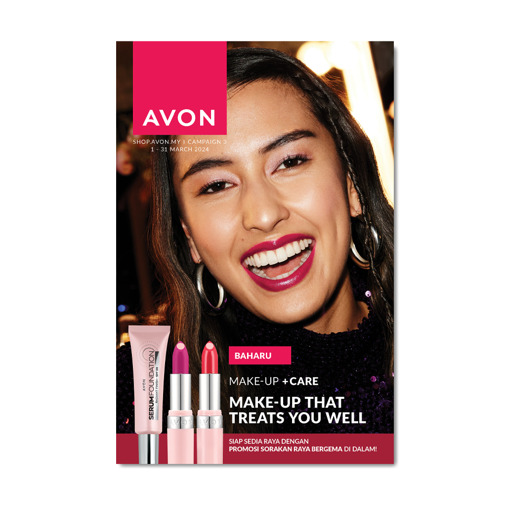 Avon Malaysia  Unwrap the gift of lift and charm 🖤✨ The New